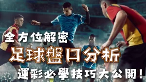 朱辰杰,路易斯恢复,训练,开云网站,云计算,网站建设,网络安全,数据存储,云服务,企业网站,云平台,技术支持,互联网