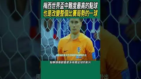 LG杯世界围棋棋王战决赛暂歇，中代表团与央视体育协商进行中。