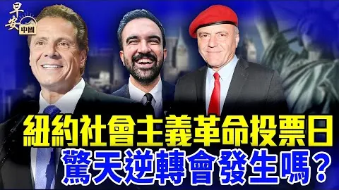 青岛男篮后程发力，客场逆转击败四川队