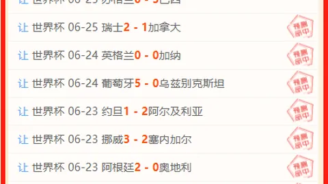 开云网站，互联网， 092414 4