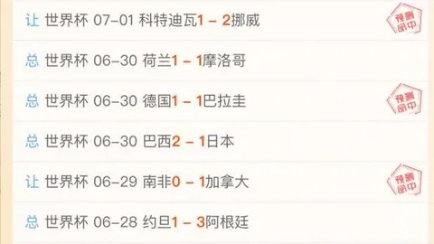 开云网站 092711 8